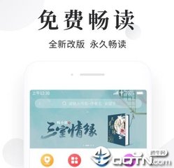 懂球帝直播官网